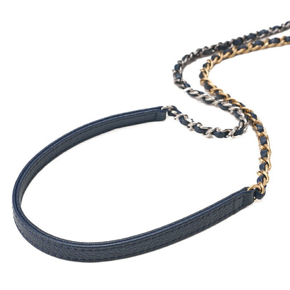 CHANEL Drawstring Matelasse Chain Shoulder Coco Charm Calfskin Navy x Black Silver x Gold -Tone Hardware, Pre-Owned