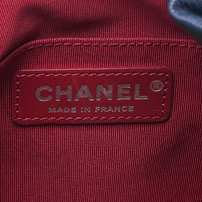 CHANEL Drawstring Matelasse Chain Shoulder Coco Charm Calfskin Navy x Black Silver x Gold -Tone Hardware, Pre-Owned