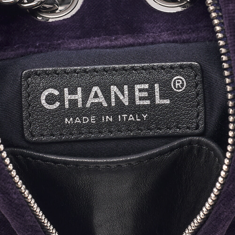 CHANEL Velvet Matelasse Mini Chain Backpack Purple Silver-Tone Hardware, Pre-Owned