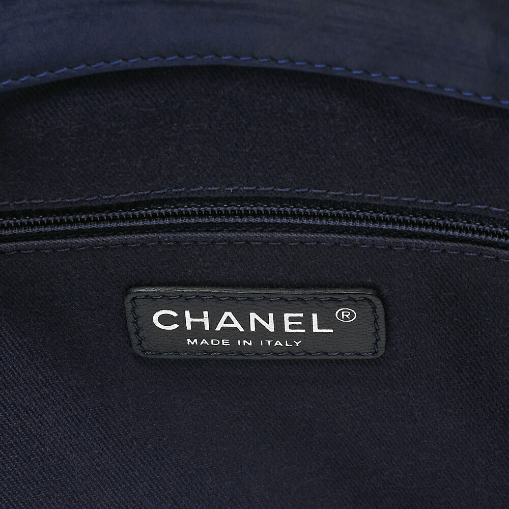 CHANEL Sparkle Leather Matelasse with Coco Charm Chain Shoulder Navy Silver-Tone Hardware, Pre-Owned