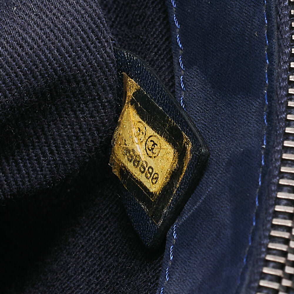 CHANEL Sparkle Leather Matelasse with Coco Charm Chain Shoulder Navy Silver-Tone Hardware, Pre-Owned