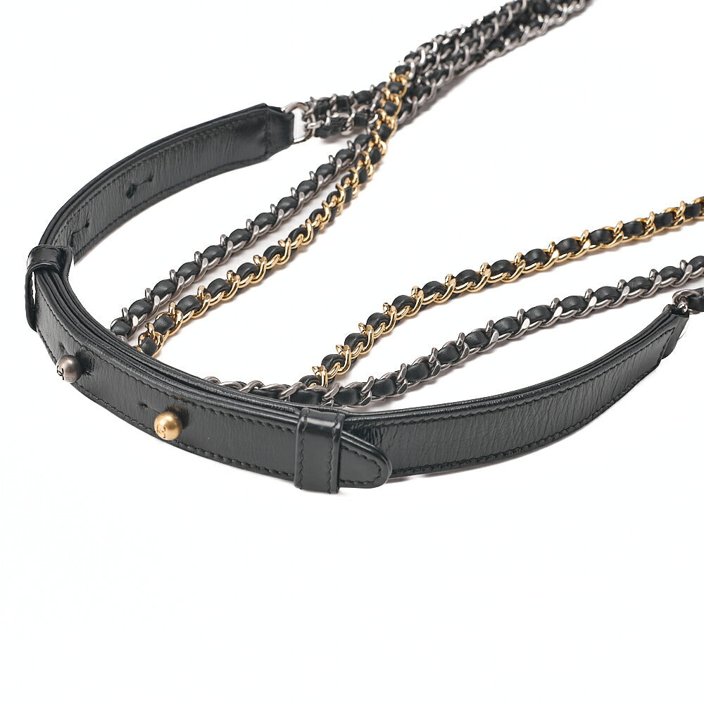 CHANEL Vintage Calf Gabrielle du Chanel Chain Shoulder Black X Navy Gold x Silver-Tone Hardware, Pre-Owned