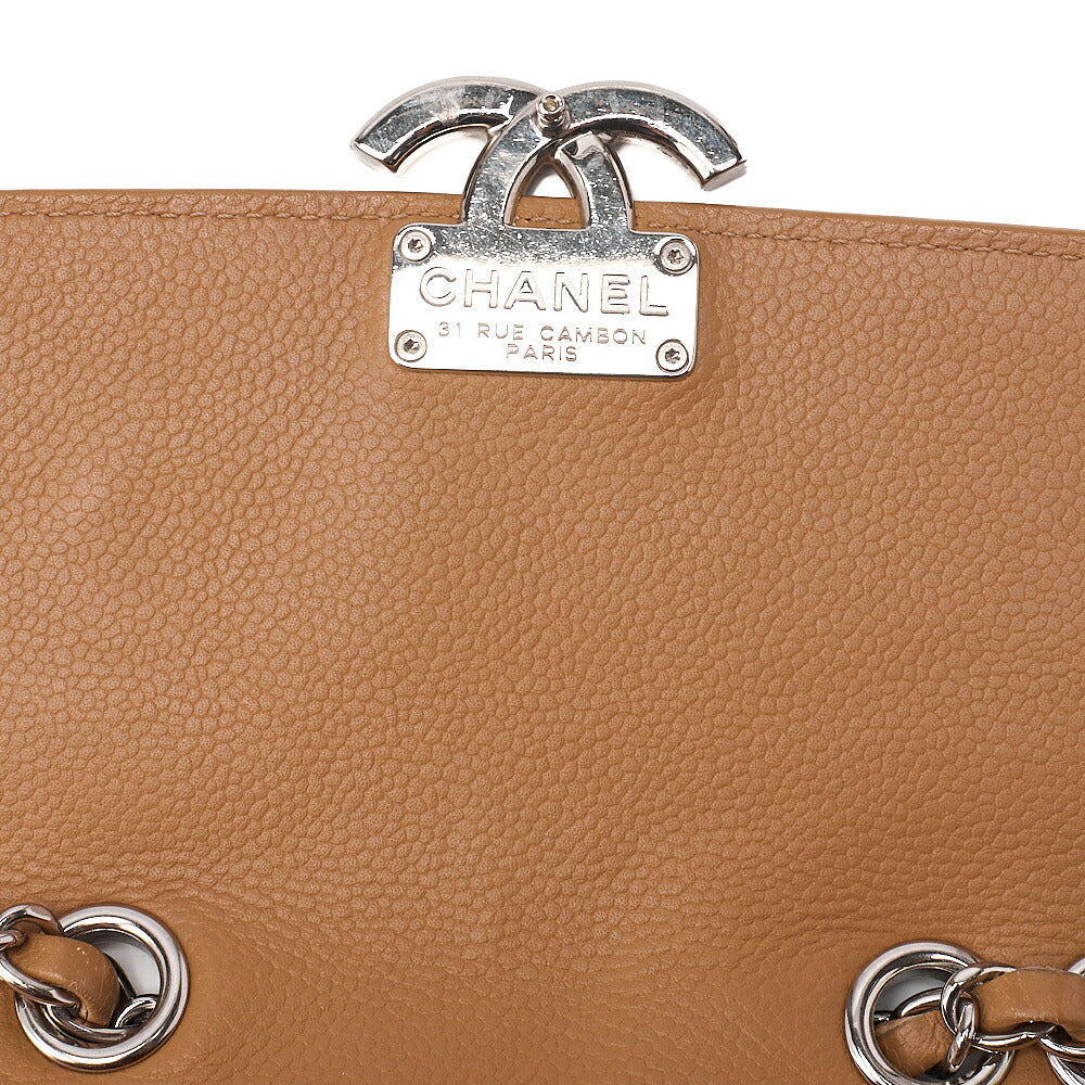 CHANEL Caviar Skin Half Coco Mark Chain Shoulder Bag Beige Silver-Tone Hardware, Pre-Owned