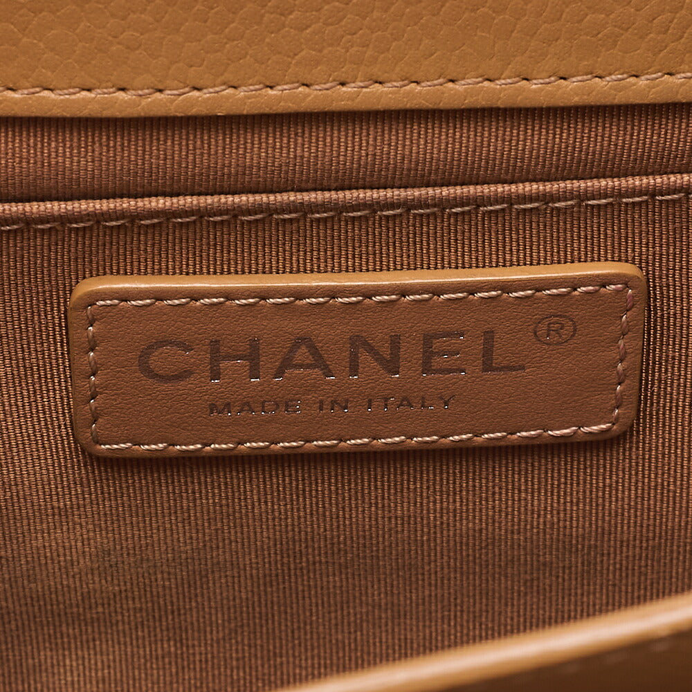 CHANEL Caviar Skin Half Coco Mark Chain Shoulder Bag Beige Silver-Tone Hardware, Pre-Owned