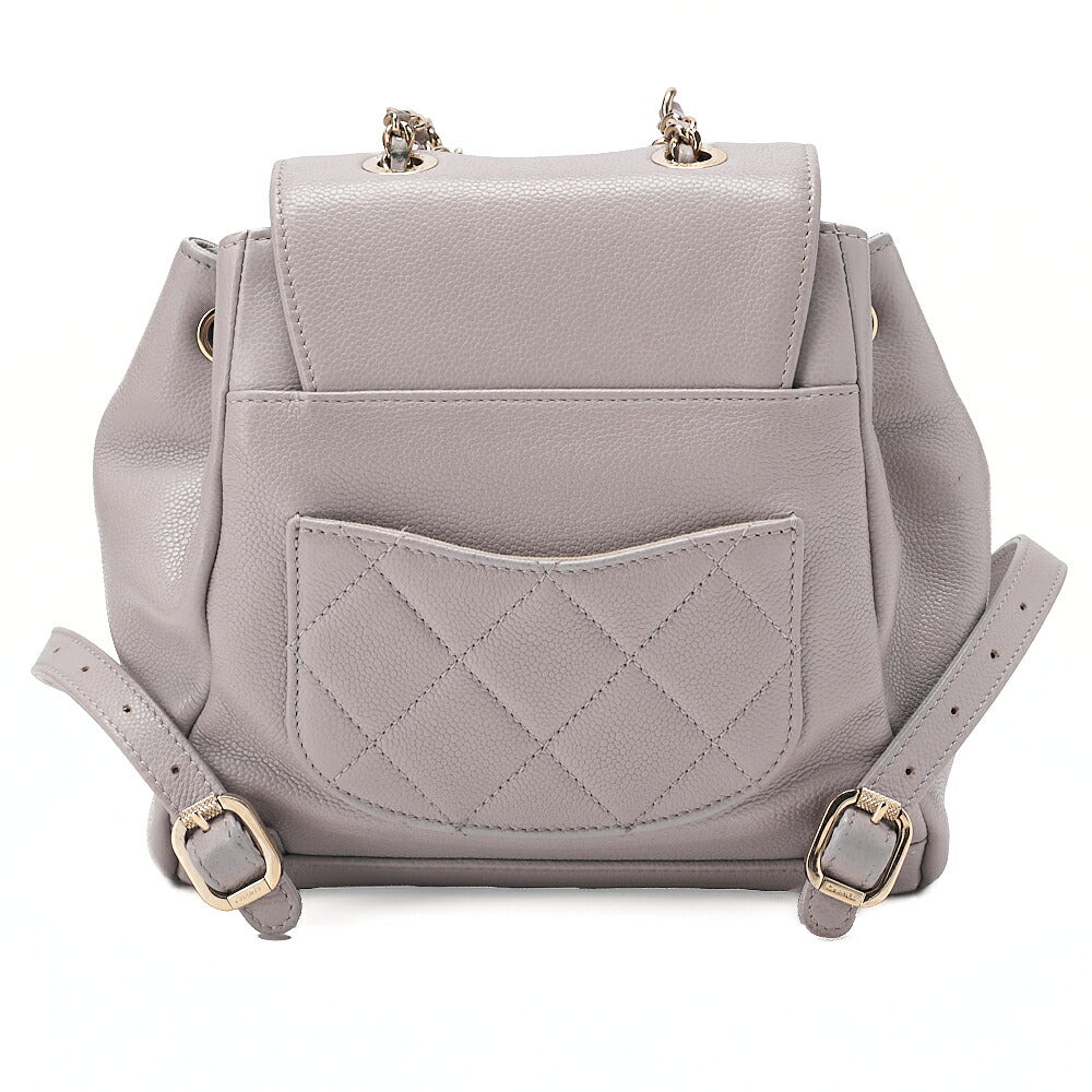 CHANEL Caviar Skin Matelasse Coco Mark Chain Backpack Gray Gold-Tone Hardware, Pre-Owned
