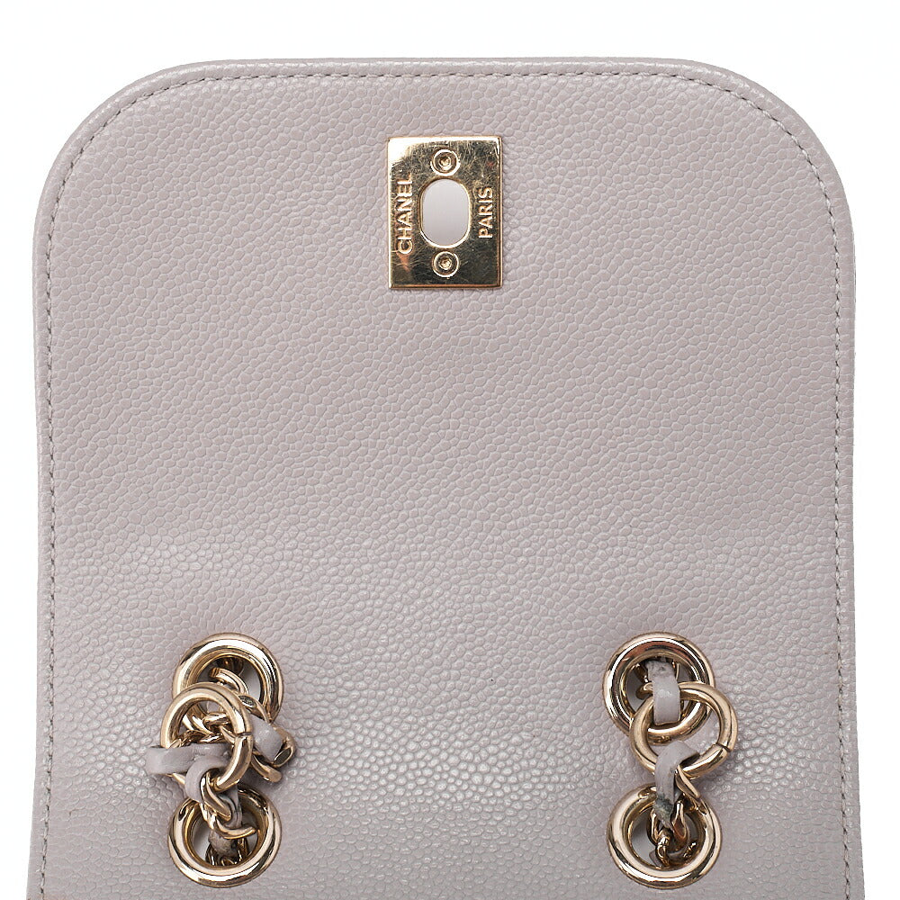 CHANEL Caviar Skin Matelasse Coco Mark Chain Backpack Gray Gold-Tone Hardware, Pre-Owned