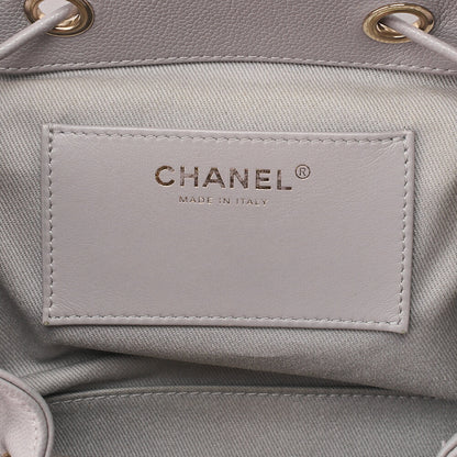 CHANEL Caviar Skin Matelasse Coco Mark Chain Backpack Gray Gold-Tone Hardware, Pre-Owned