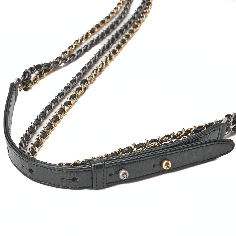 CHANEL Vintage Calf Gabrielle du Chanel Large Chain Shoulder Black X Navy Gold x Silver-Tone Hardware, Pre-Owned