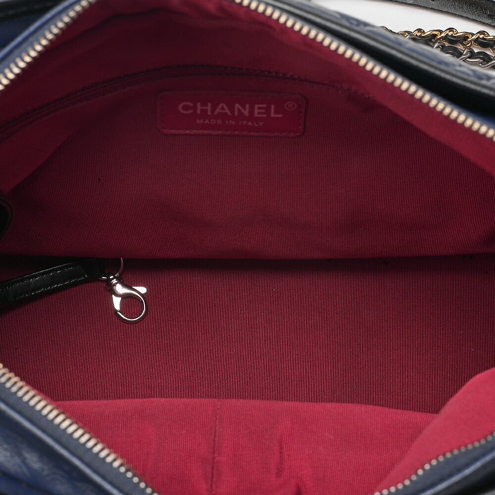 CHANEL Vintage Calf Gabrielle du Chanel Large Chain Shoulder Black X Navy Gold x Silver-Tone Hardware, Pre-Owned