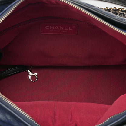 CHANEL Vintage Calf Gabrielle du Chanel Large Chain Shoulder Black X Navy Gold x Silver-Tone Hardware, Pre-Owned