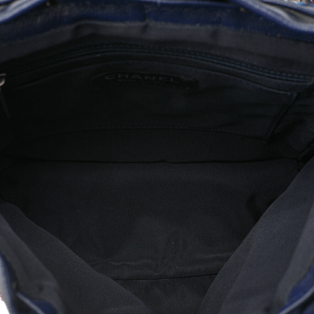 CHANEL Caviar Skin x Tweed Turn Lock Chain Backpack Navy x Multicolor Silver-Tone Hardware, Pre-Owned