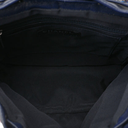 CHANEL Caviar Skin x Tweed Turn Lock Chain Backpack Navy x Multicolor Silver-Tone Hardware, Pre-Owned