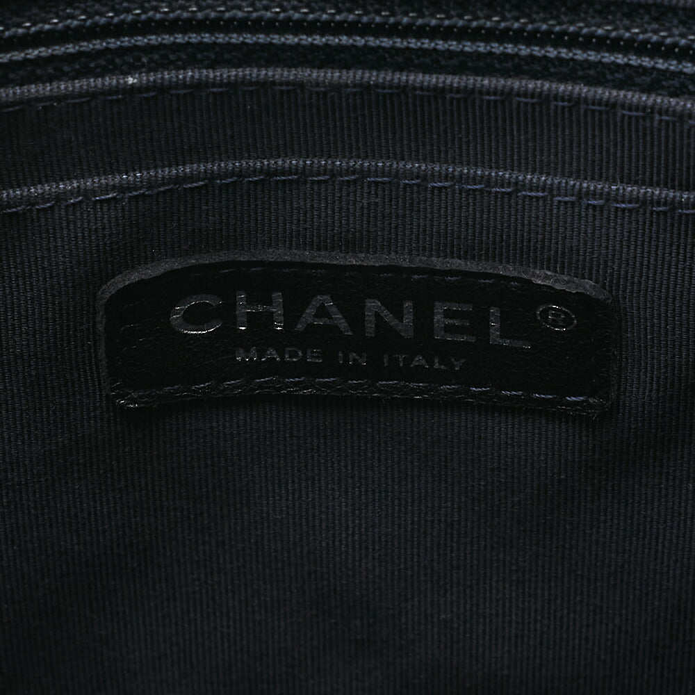 CHANEL Caviar Skin x Tweed Turn Lock Chain Backpack Navy x Multicolor Silver-Tone Hardware, Pre-Owned