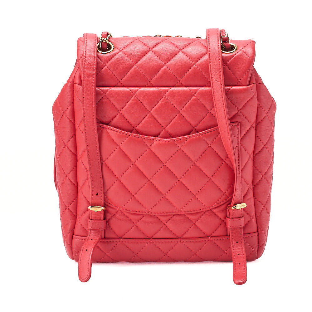 CHANEL Lambskin Matelasse Turn Lock Chain Backpack Rose Pink Gold-Tone Hardware, Pre-Owned