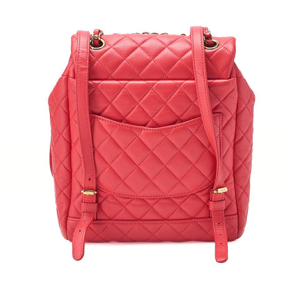 CHANEL Lambskin Matelasse Turn Lock Chain Backpack Rose Pink Gold-Tone Hardware, Pre-Owned