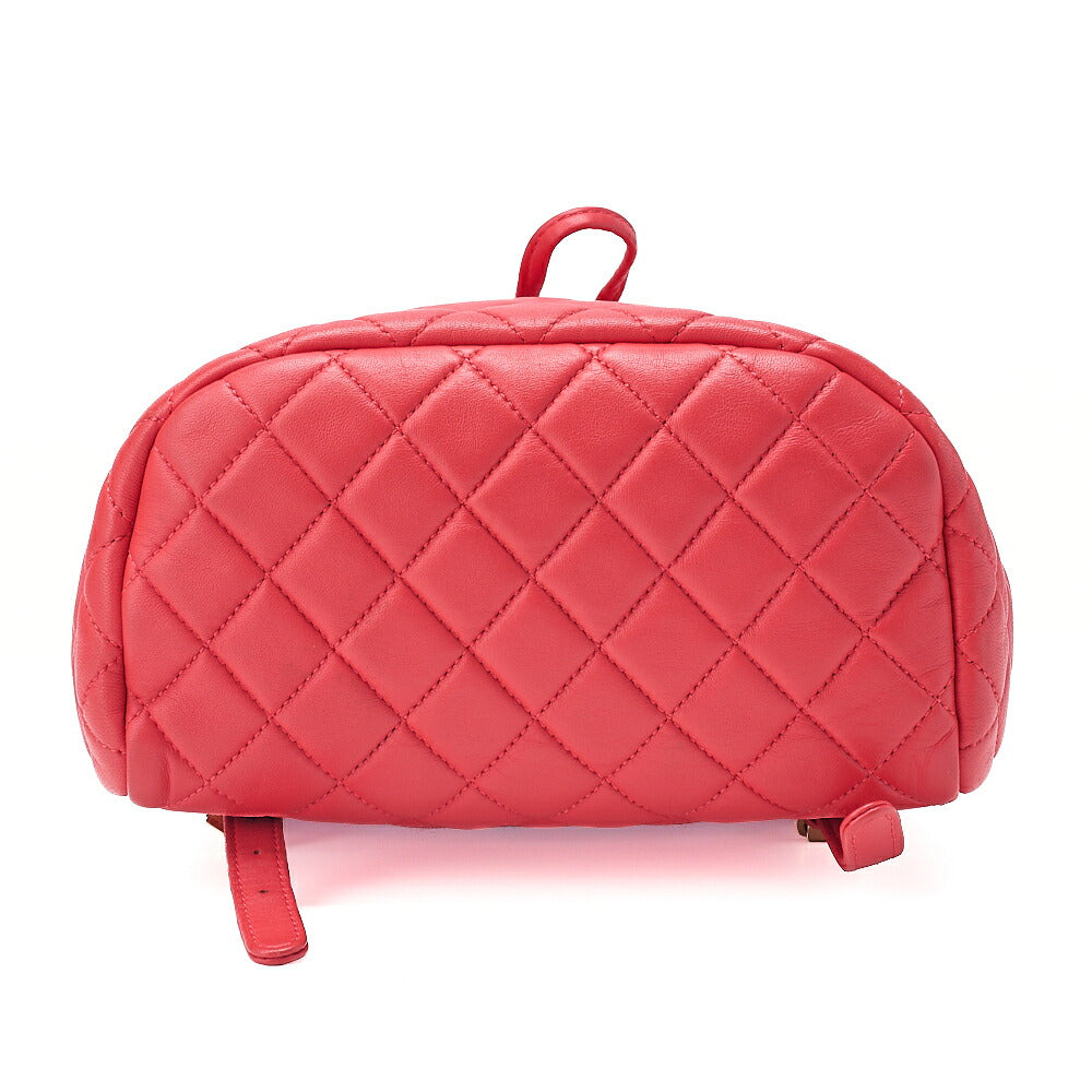 CHANEL Lambskin Matelasse Turn Lock Chain Backpack Rose Pink Gold-Tone Hardware, Pre-Owned
