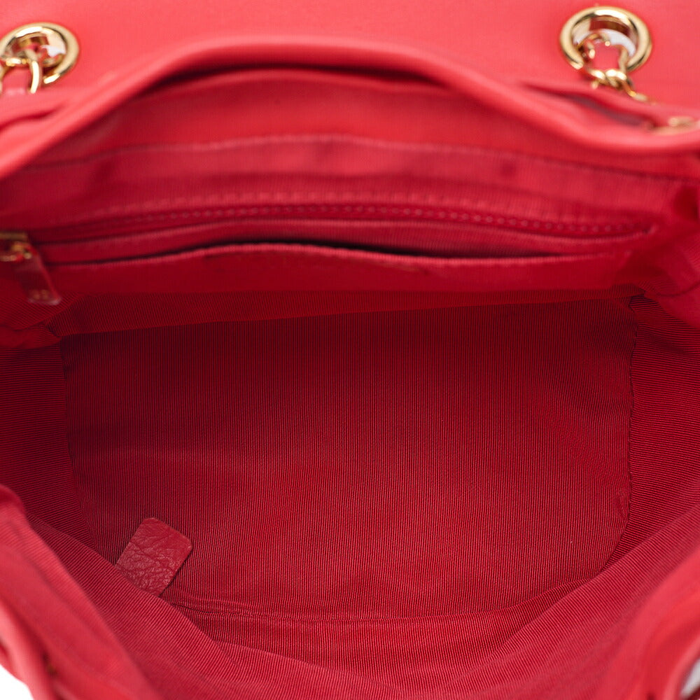 CHANEL Lambskin Matelasse Turn Lock Chain Backpack Rose Pink Gold-Tone Hardware, Pre-Owned