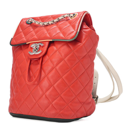 CHANEL Lambskin Matelasse Turn Lock Chain Backpack Red x Multicolor Silver-Tone Hardware, Pre-Owned