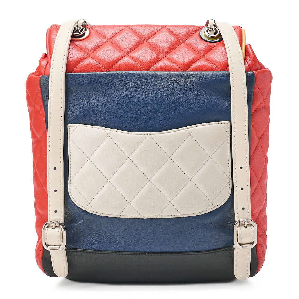 CHANEL Lambskin Matelasse Turn Lock Chain Backpack Red x Multicolor Silver-Tone Hardware, Pre-Owned