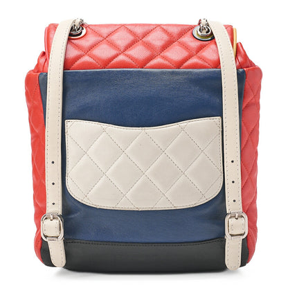 CHANEL Lambskin Matelasse Turn Lock Chain Backpack Red x Multicolor Silver-Tone Hardware, Pre-Owned