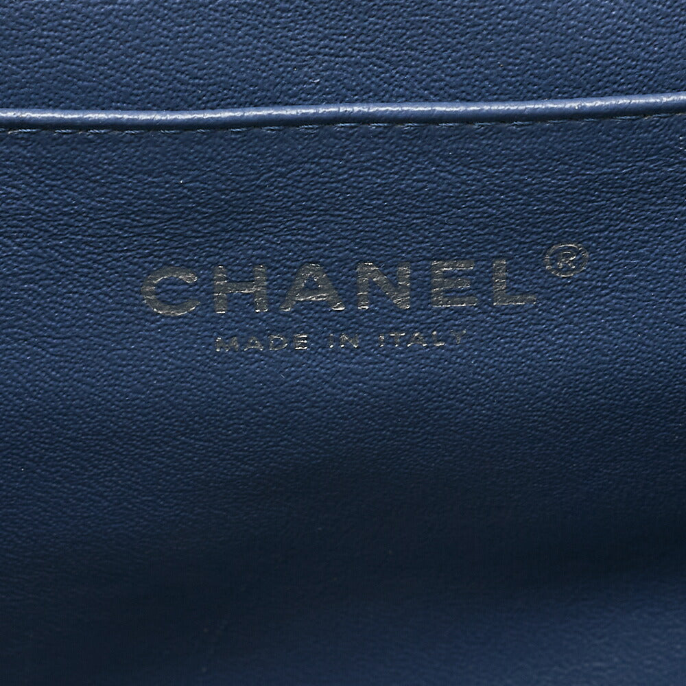 CHANEL Lambskin Matelasse 27cm Single Flap Chain Shoulder Bag Deep Blue Silver-Tone Hardware, Pre-Owned