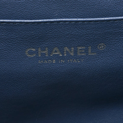 CHANEL Lambskin Matelasse 27cm Single Flap Chain Shoulder Bag Deep Blue Silver-Tone Hardware, Pre-Owned