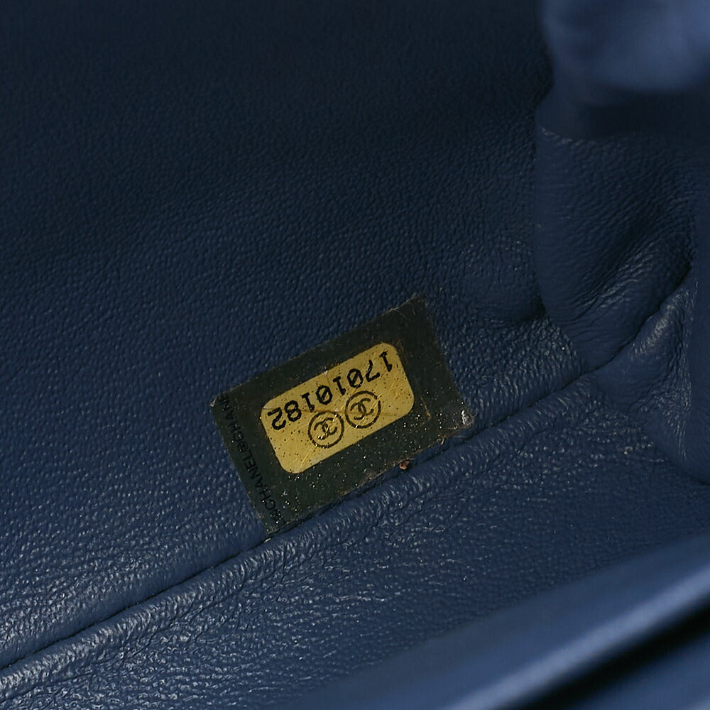CHANEL Lambskin Matelasse 27cm Single Flap Chain Shoulder Bag Deep Blue Silver-Tone Hardware, Pre-Owned