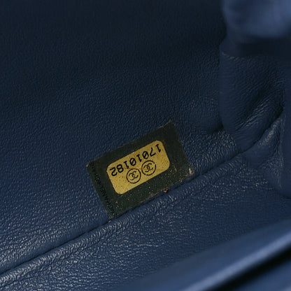 CHANEL Lambskin Matelasse 27cm Single Flap Chain Shoulder Bag Deep Blue Silver-Tone Hardware, Pre-Owned