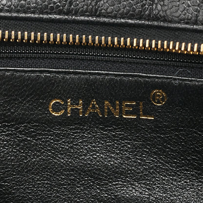 CHANEL Caviar Skin Matelasse Turn Lock Plate Charm Attached Chain Shoulder Black Gold-Tone Hardware, Pre-Owned