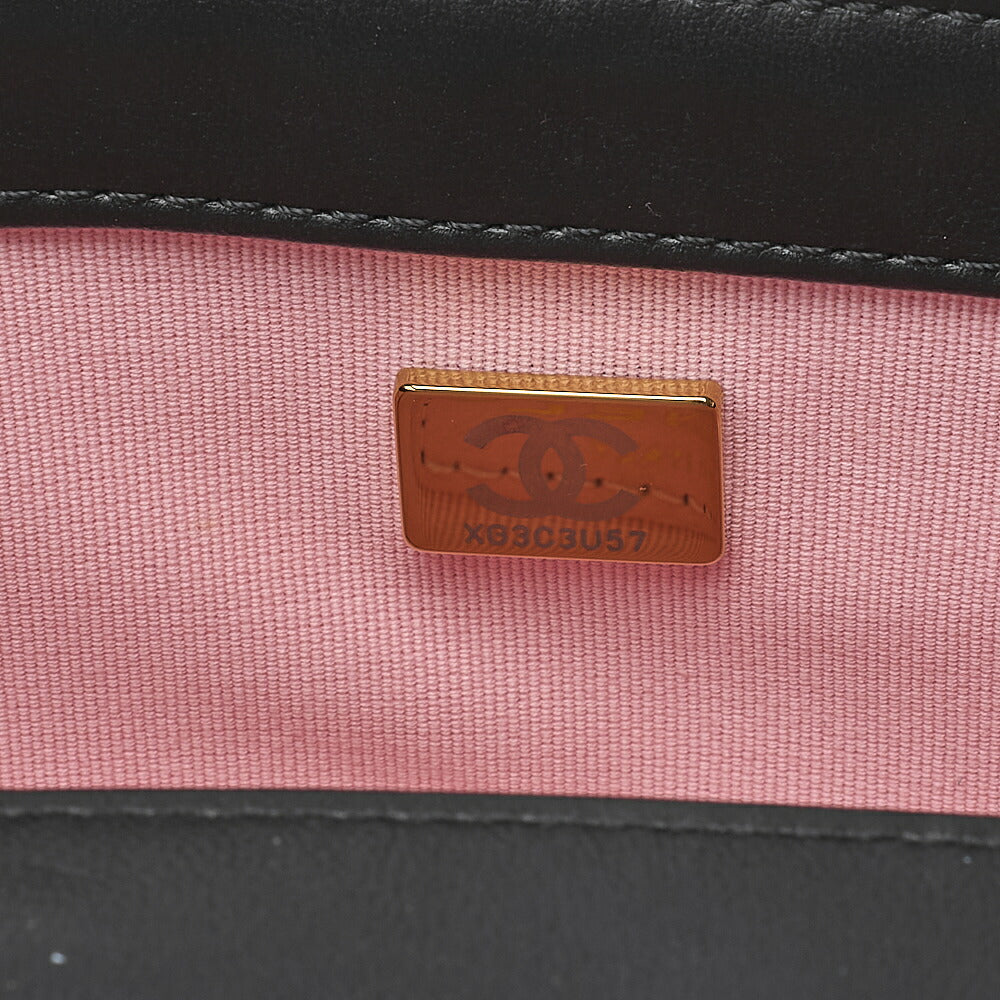 CHANEL Tweed x Lambskin Cruise Collection Chain Shoulder Bag Pink x Black Gold-Tone Hardware, Pre-Owned