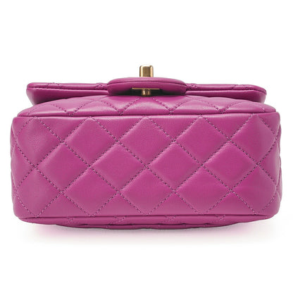 CHANEL Mini Matelasse 17cm Chain Shoulder Bag Lambskin Purple Gold-Tone Hardware, Pre-Owned