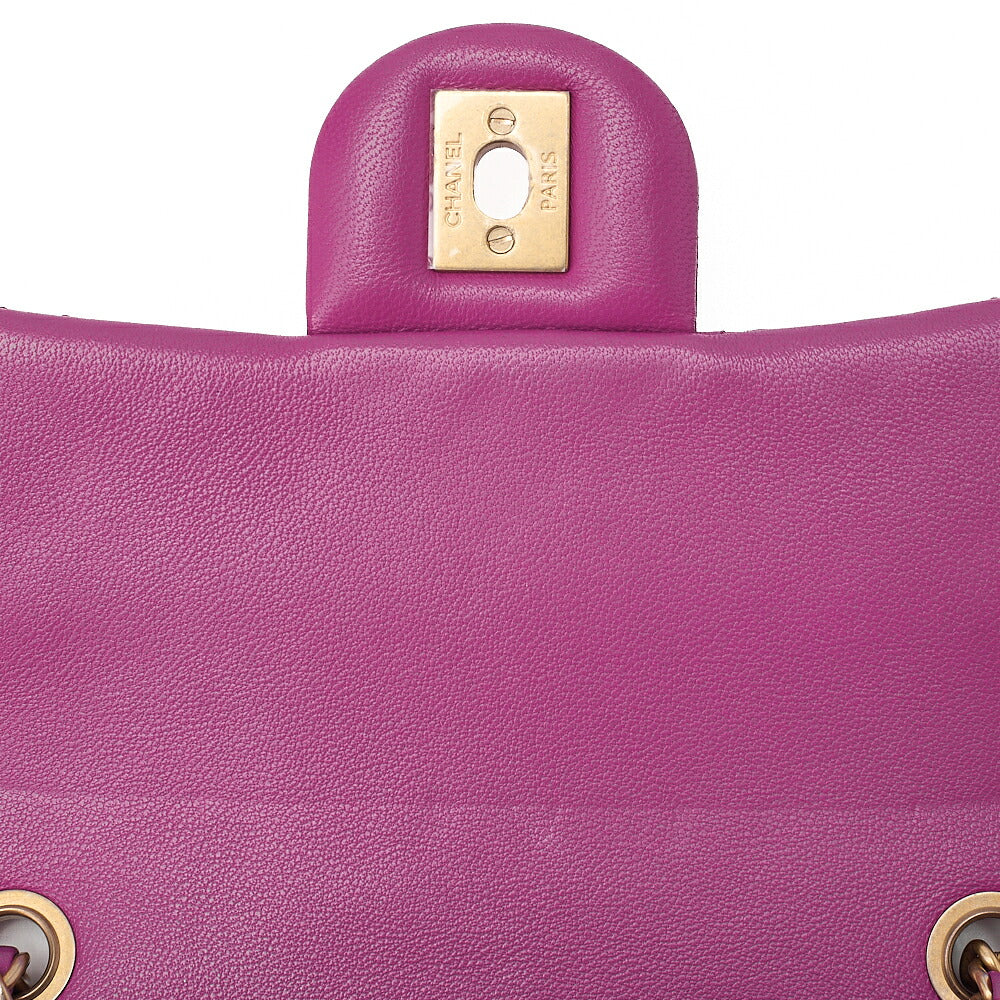 CHANEL Mini Matelasse 17cm Chain Shoulder Bag Lambskin Purple Gold-Tone Hardware, Pre-Owned