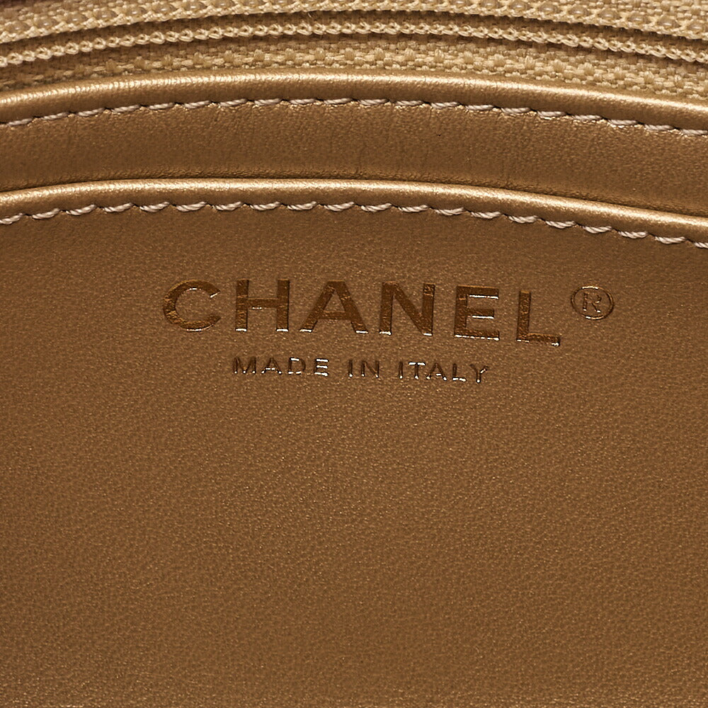 CHANEL Mini Matelasse 17cm Chain Shoulder Bag Lambskin Purple Gold-Tone Hardware, Pre-Owned