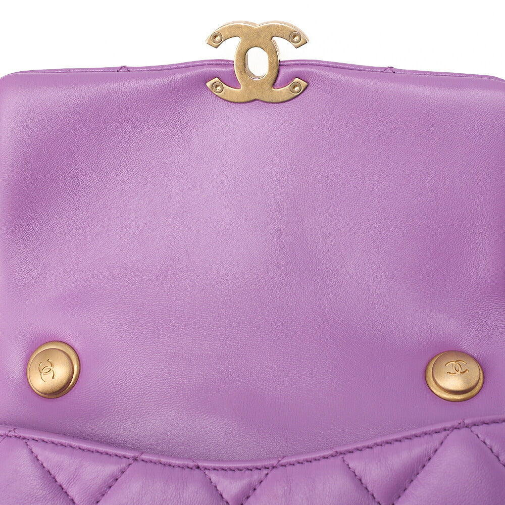 CHANEL Lambskin Minimat Lesser Single Giant Chain Shoulder Purple Gold-Tone Hardware, Pre-Owned