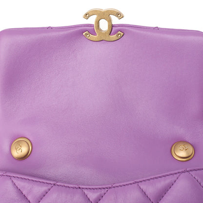 CHANEL Lambskin Minimat Lesser Single Giant Chain Shoulder Purple Gold-Tone Hardware, Pre-Owned