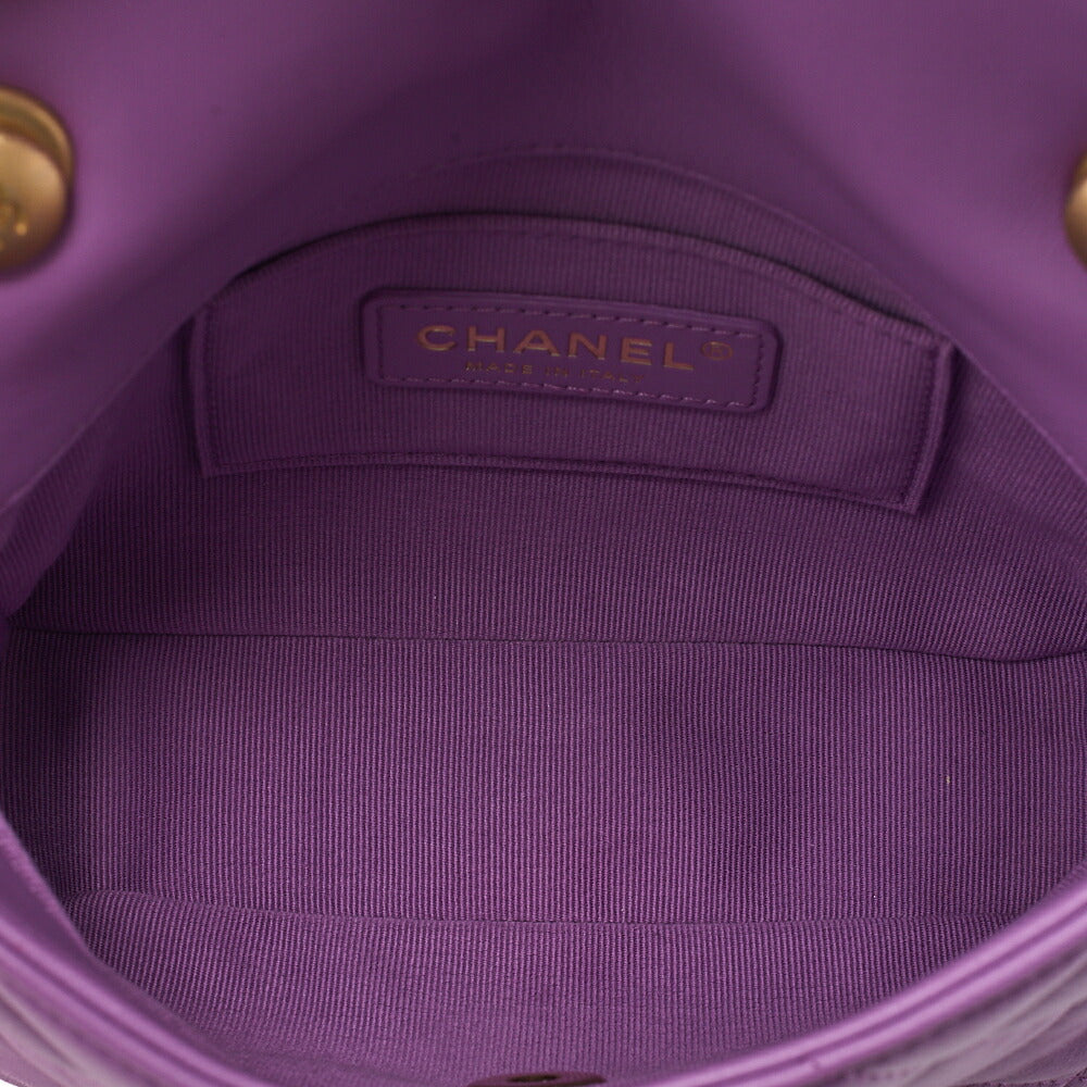 CHANEL Lambskin Minimat Lesser Single Giant Chain Shoulder Purple Gold-Tone Hardware, Pre-Owned