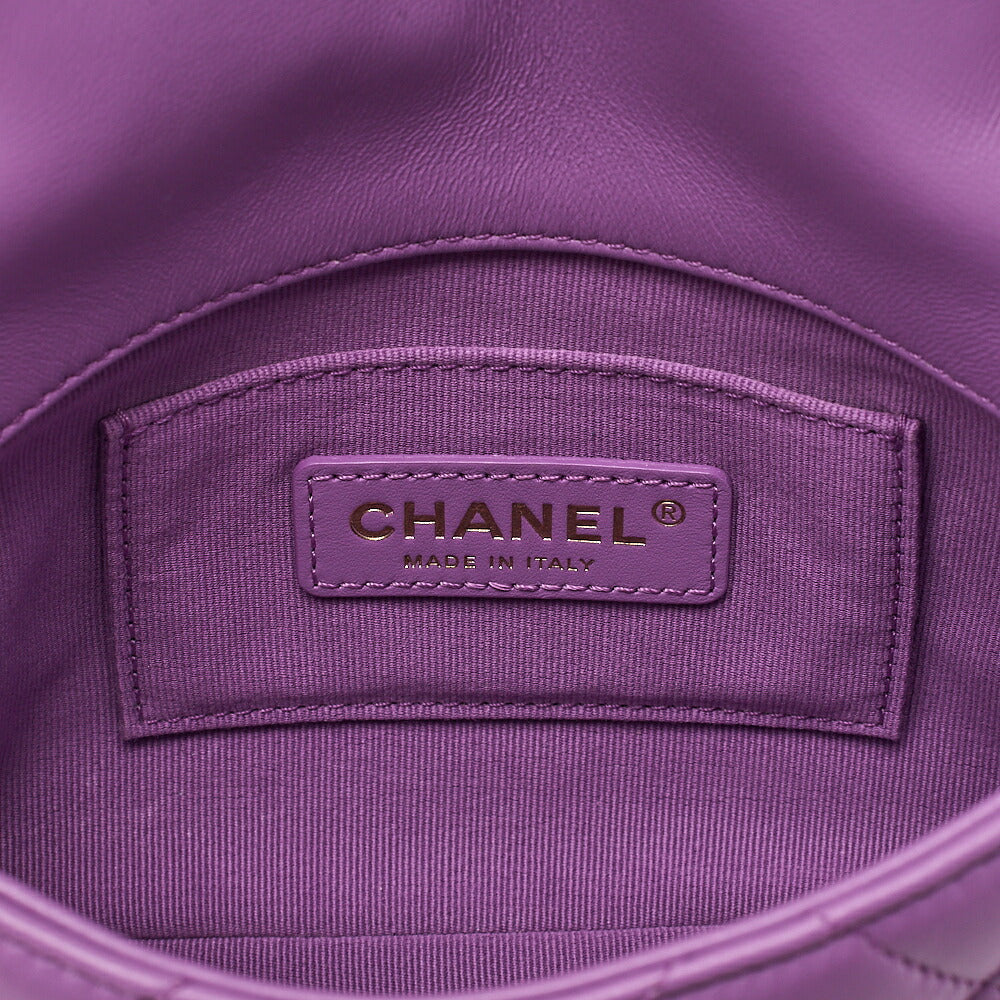 CHANEL Lambskin Minimat Lesser Single Giant Chain Shoulder Purple Gold-Tone Hardware, Pre-Owned