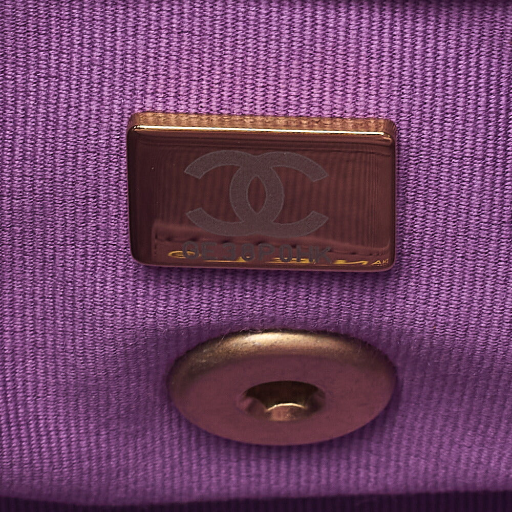 CHANEL Lambskin Minimat Lesser Single Giant Chain Shoulder Purple Gold-Tone Hardware, Pre-Owned