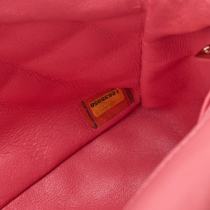 CHANEL Lambskin Matelasse Icon Single Flap Chain Shoulder Pink Gold-Tone Hardware, Pre-Owned