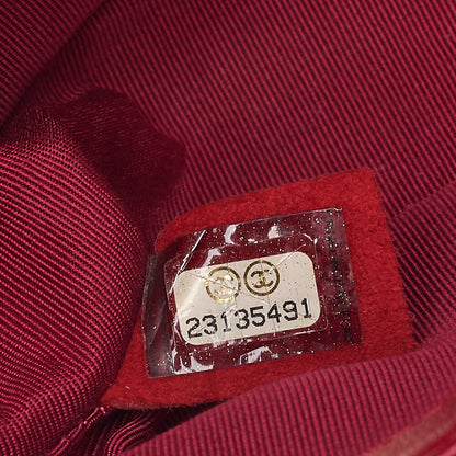 CHANEL Lambskin Matelasse Boy Chanel 20 Chain Shoulder Red Silver-Tone Hardware, Pre-Owned