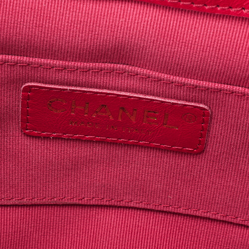 CHANEL Wrinkled Enamel x Lamb Matelasse Turn Lock Chain Backpack Drawstring Type Chain Shoulder Red Gold-Tone Hardware, Pre-Owned