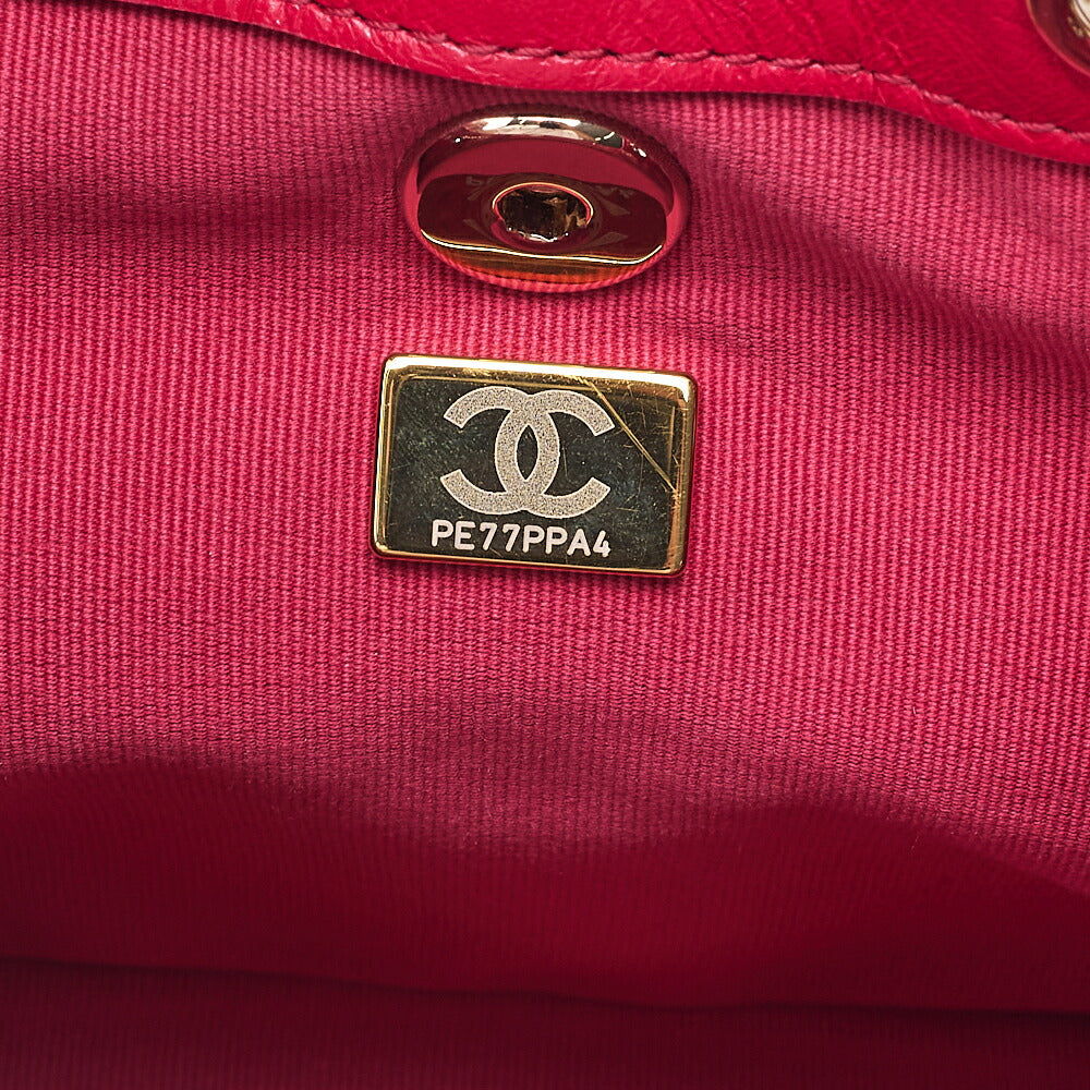 CHANEL Wrinkled Enamel x Lamb Matelasse Turn Lock Chain Backpack Drawstring Type Chain Shoulder Red Gold-Tone Hardware, Pre-Owned