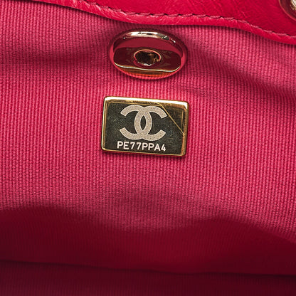 CHANEL Wrinkled Enamel x Lamb Matelasse Turn Lock Chain Backpack Drawstring Type Chain Shoulder Red Gold-Tone Hardware, Pre-Owned
