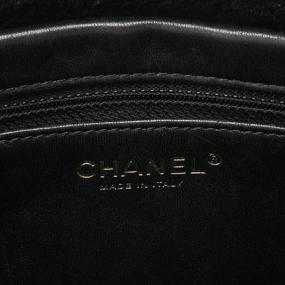 CHANEL Suede x Cotton x Lamb Coco Mark Full Flap Shoulder Bag Black Gold-Tone Hardware, Pre-Owned