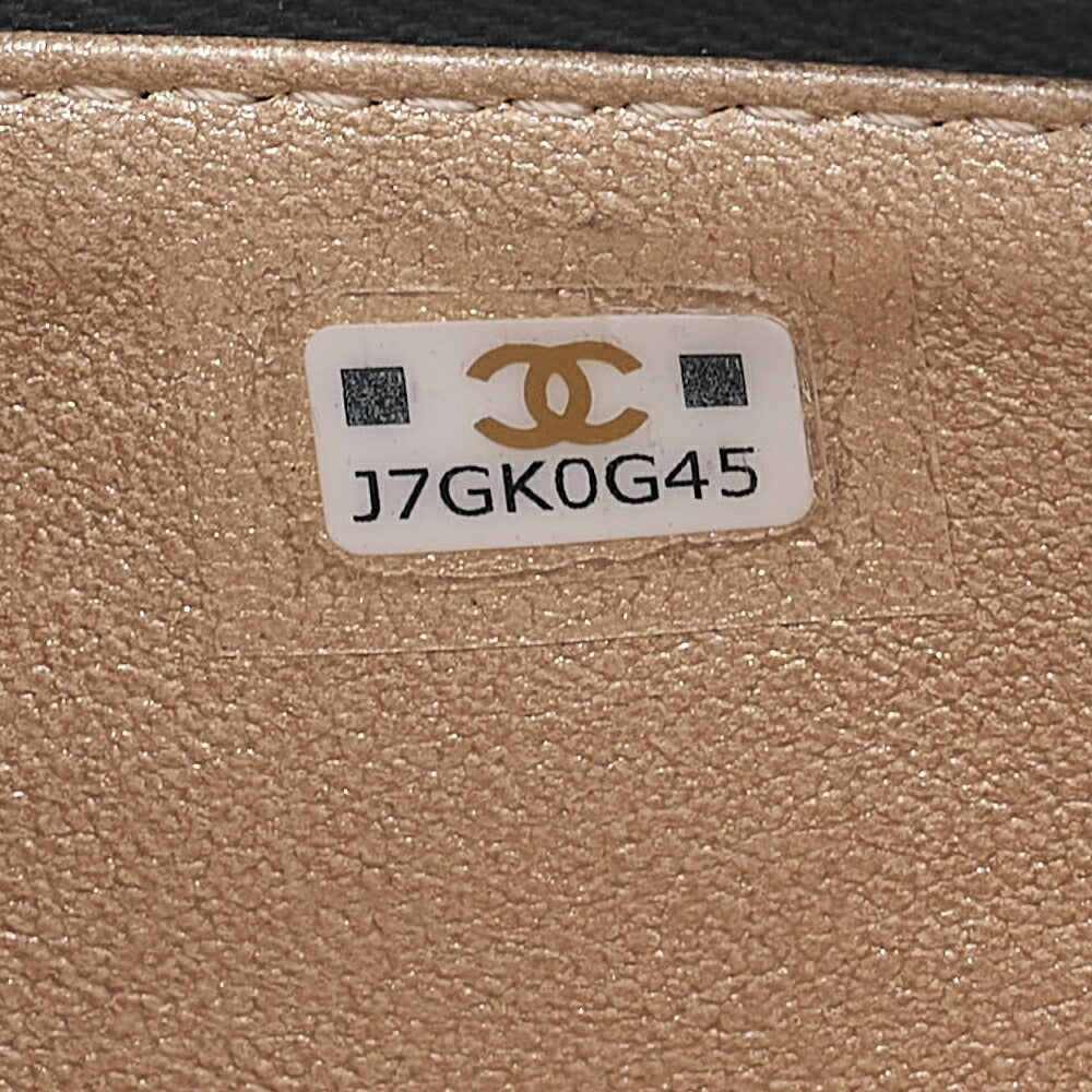 CHANEL Chain Wallet Biju Coco Mark Matelasse Lambskin Black Gold-Tone Hardware, Pre-Owned