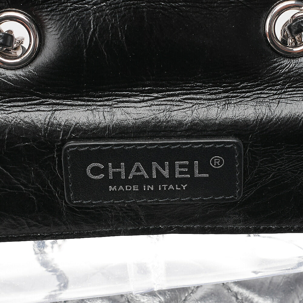 CHANEL Vintage Calf x Vinyl Matelasse Turn Lock Backpack-Type Chain Shoulder Black Silver-Tone Hardware, Pre-Owned