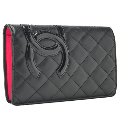 CHANEL Calf Leather Kanbon Line Matelasse Bi-Fold Long Wallet Black Silver-Tone Hardware, Pre-Owned