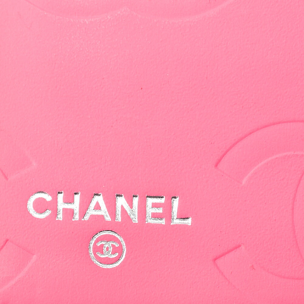 CHANEL Calf Leather Kanbon Line Matelasse Bi-Fold Long Wallet Black Silver-Tone Hardware, Pre-Owned