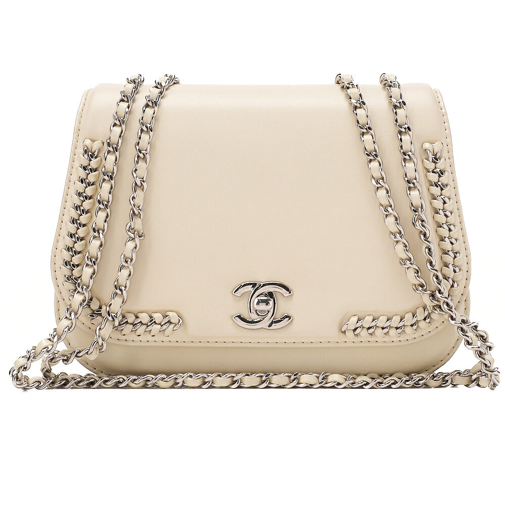 CHANEL Lambskin Turn Lock Full Flap Luxury Line Chain Shoulder Ivory Silver-Tone Hardware, Pre-Owned