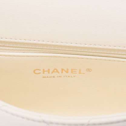 CHANEL Lambskin Minimatette with Heart Charm Chain Shoulder White Gold-Tone Hardware, Pre-Owned